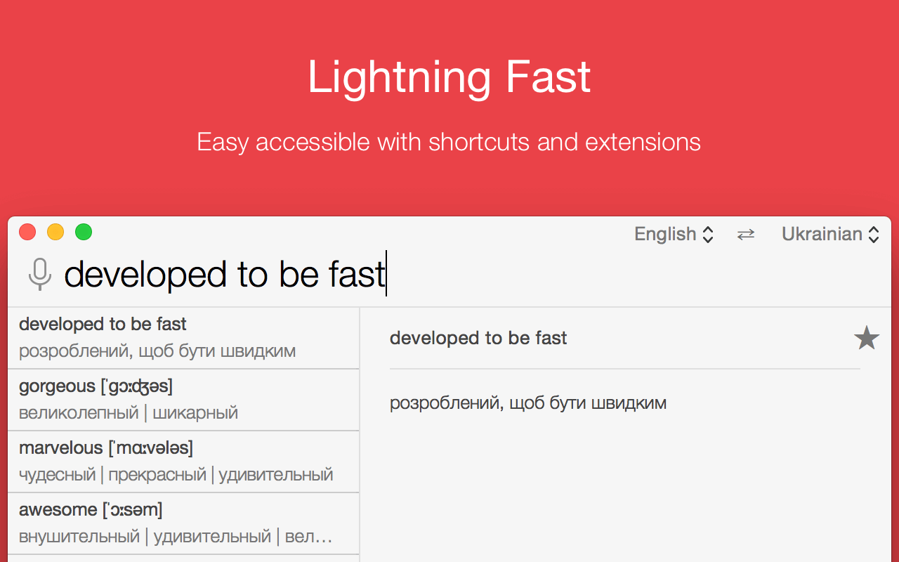 Troga – Công cụ dịch đa ngôn ngữ