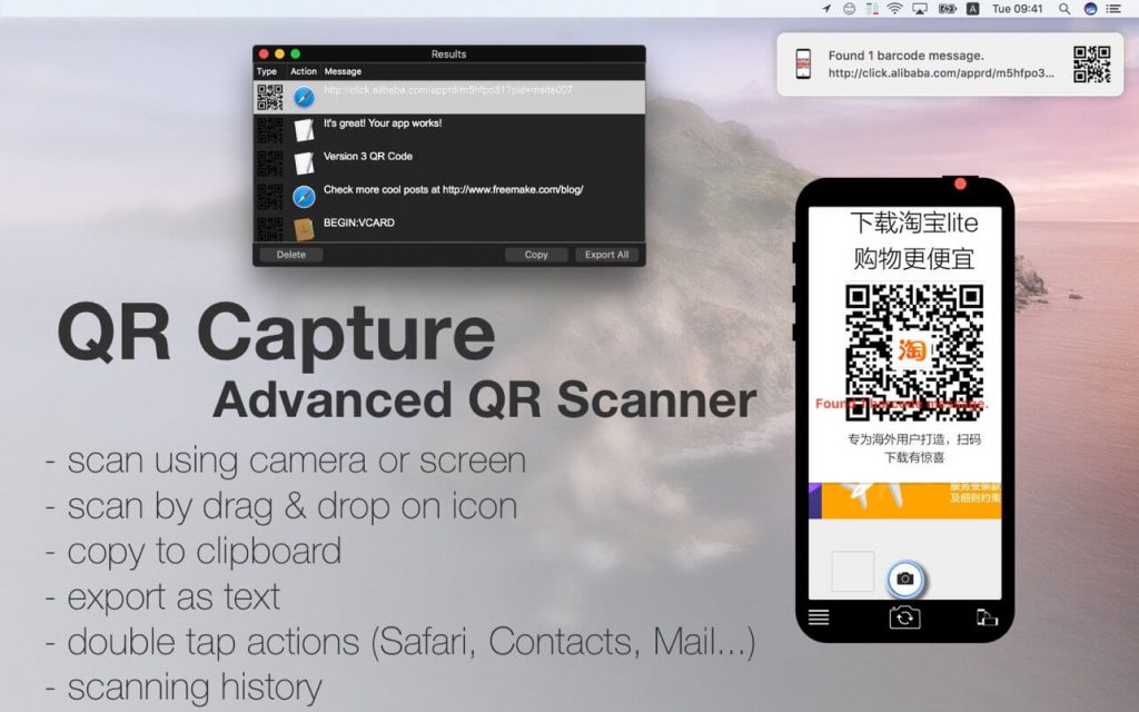 QR Capture – Phần mềm đọc mã QR giống trên điện thoại