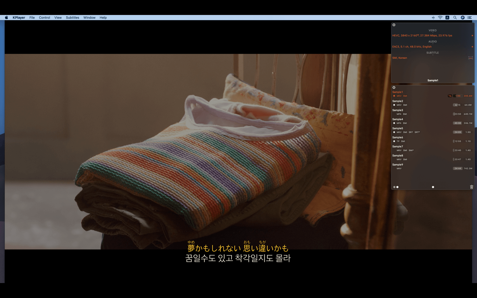 KPlayer – Ứng dụng xem phim HD, 4k “mượt”