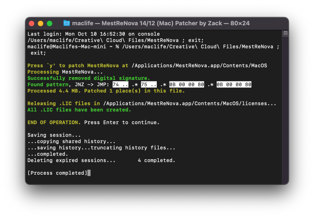 mestrenova-1024x710-1 Mestrelab Research Mnova – Xử lý dữ liệu phân tích hóa học