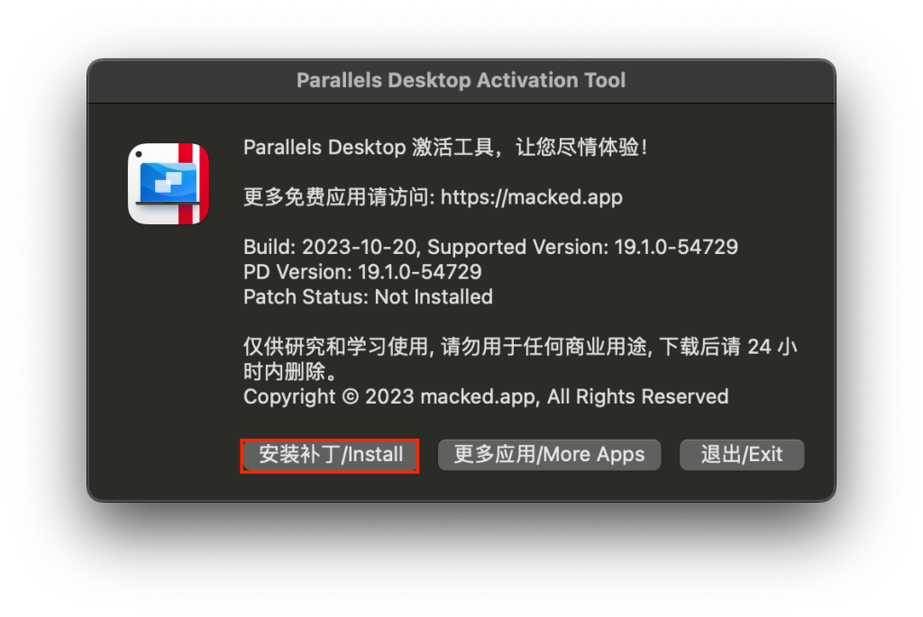 screenshot 2024 03 08 at 8 00 45e280afpm 1024x685 1