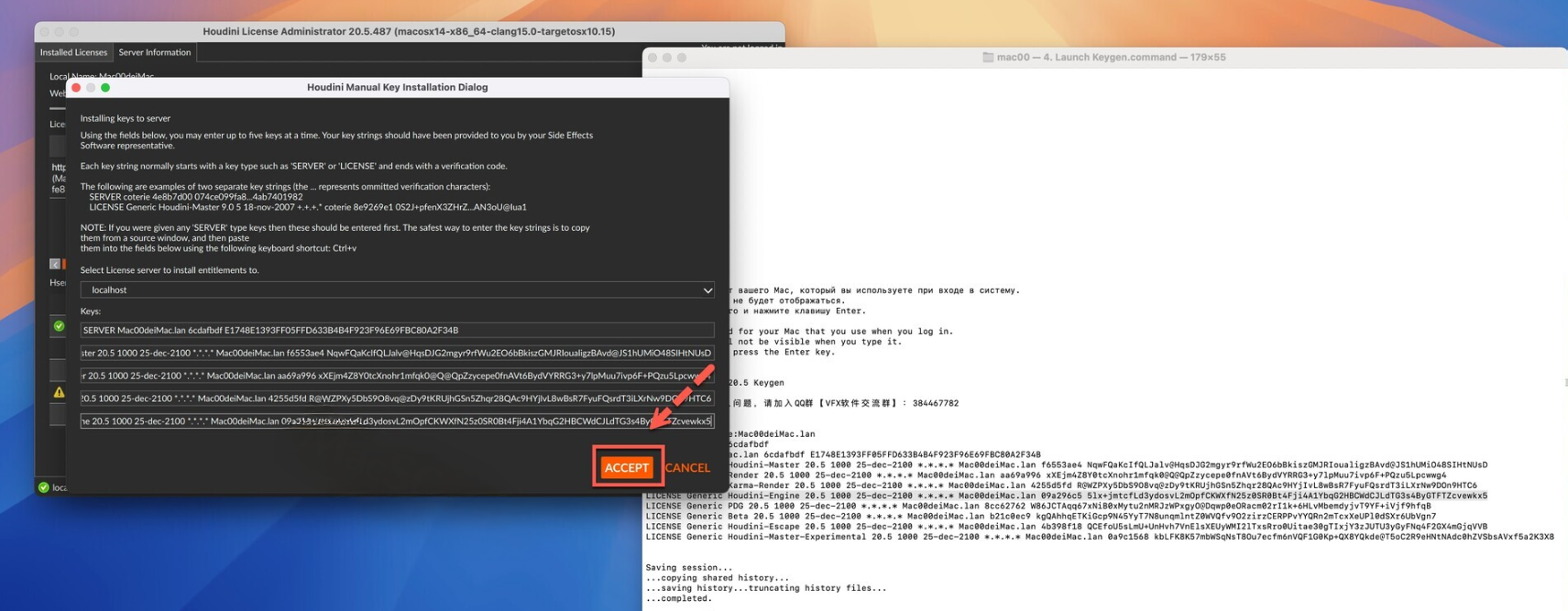 screenshot-2025-06-05-162025 screenshot 2025 06 05 162025