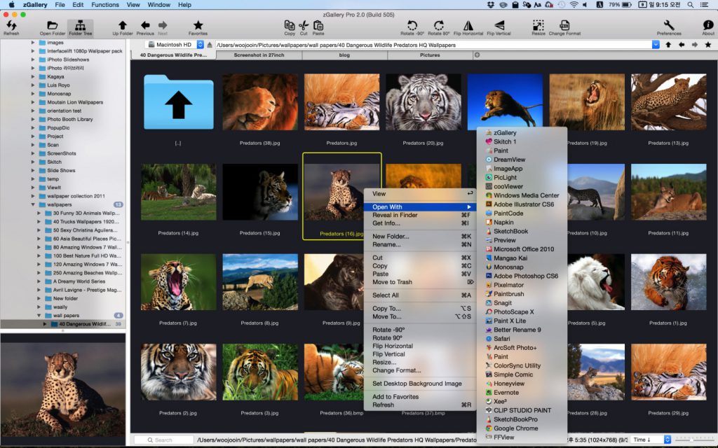 zGallery – Thêm lựa chọn trình trình xem ảnh trên Mac
