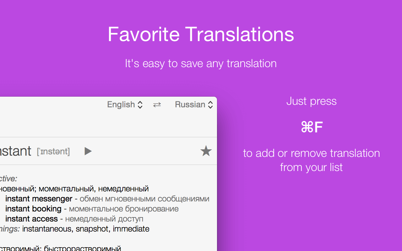 Troga – Công cụ dịch đa ngôn ngữ