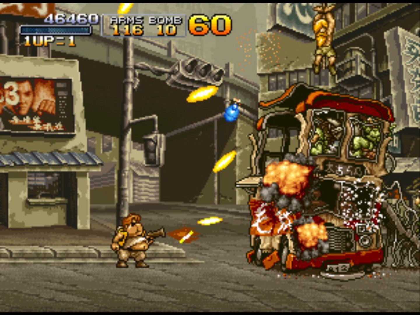 Metal Slug X – Game bắn súng cổ điển