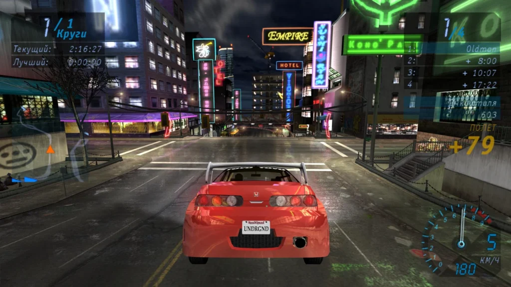 Need for Speed Underground – Game đua xe