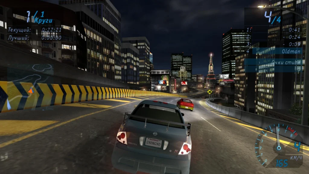 Need for Speed Underground – Game đua xe