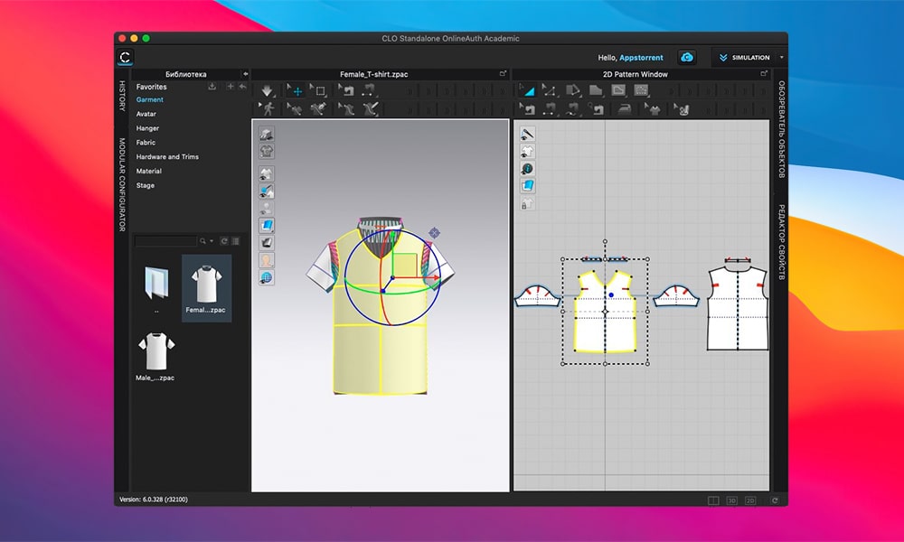 CLO 3D – Phần mềm thiết kế thời trang mô phỏng 3D trên Mac