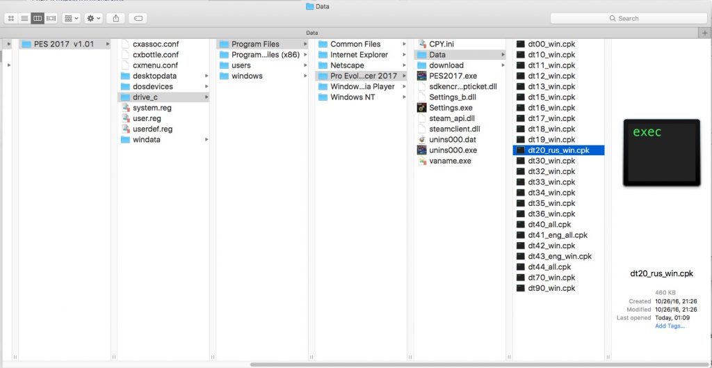 Pro Evolution Soccer 2017 – PES 2017 – bản chạy qua CrosssOver