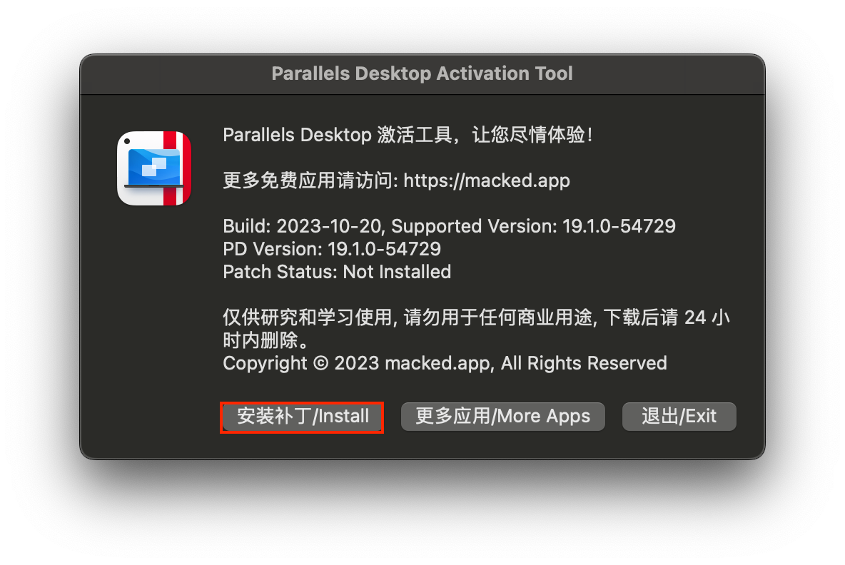Hướng dẫn cài Windows 11 bằng Parallel Desktop 20 “mì ăn liền”