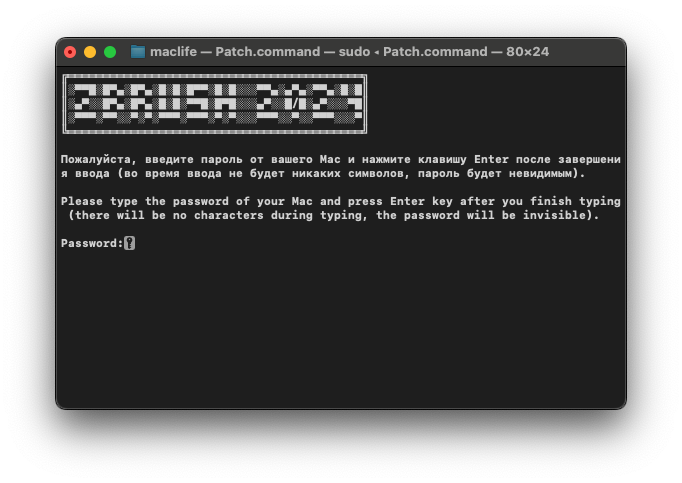 Pixologic ZBrush các phiên bản – Ứng dụng Modeling trên Mac