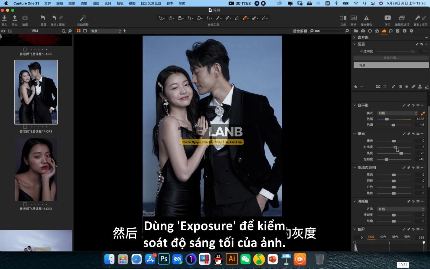 Capture One 16 – Chỉnh ảnh Chuyên Nghiệp Như Lightroom