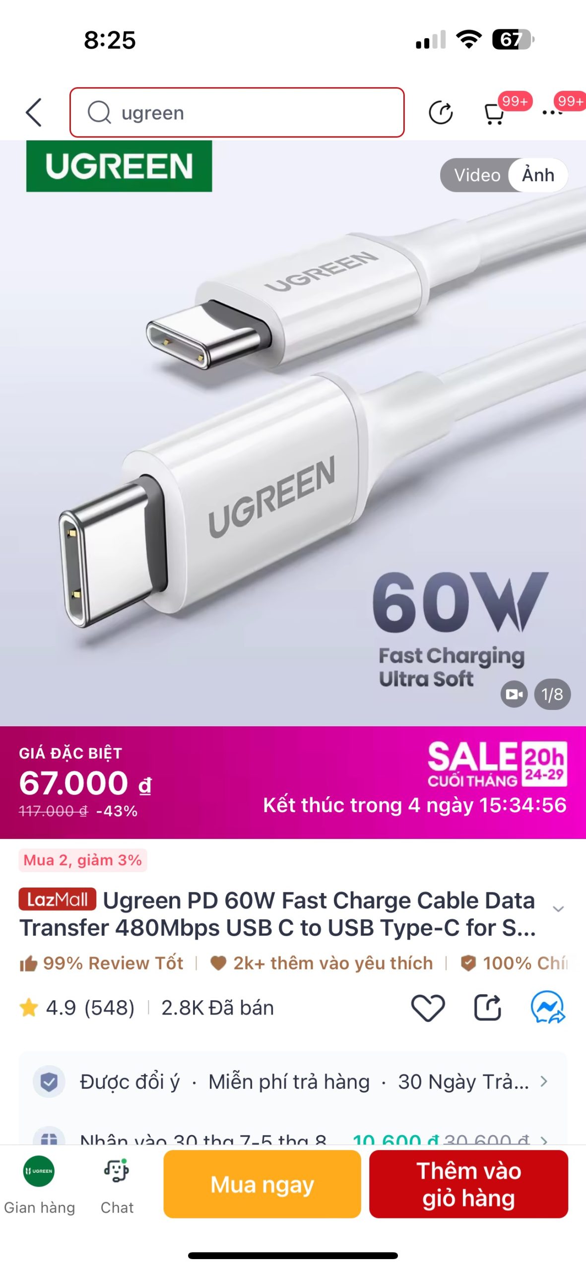 Tổng hợp một số Deal giá tốt cuối tháng 7