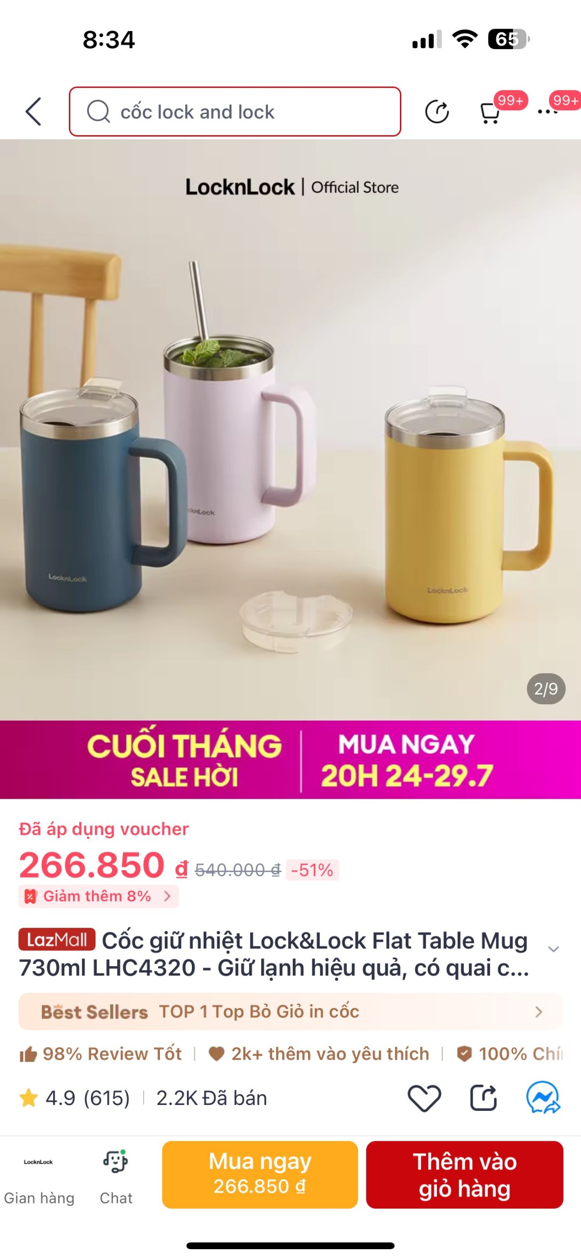 Tổng hợp một số Deal giá tốt cuối tháng 7