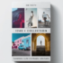 Adobe Zii CC 2019 4.5.0 – Cr4ck các ứng dụng trong bộ Adobe CC 2019