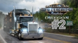American Truck Simulator + Nhiều DLC, game mô phỏng lái xe tải cực kỳ chân thực
