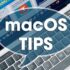 Sử dụng Cleanmymac để dọn dẹp máy Mac của bạn thế nào cho hiệu quả ?