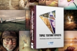 Topaz Texture Effects – Phần mềm tạo và chỉnh sửa texture ảnh